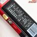 【シマノ】 15飛天弓 皆空 16尺 SHIMANO HITENKYU ヘラブナ K_156