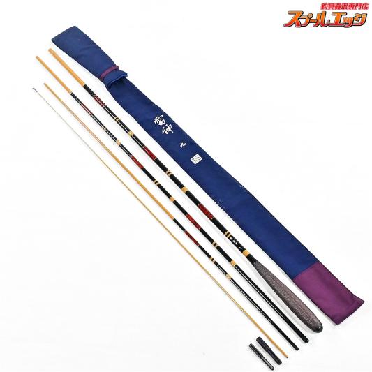 ヘラブナ 釣竿 竿掛 9本まとめ売り ロッド | へら竿 | スプールエッジネット
