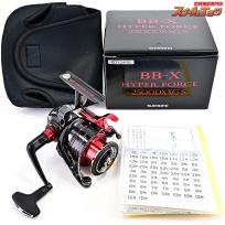 【シマノ】 22BB-X ハイパーフォース 2500DXXG S SUTブレーキ 右巻き用 SHIMANO HYPWER FORCE