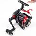 【シマノ】 22BB-X ハイパーフォース 2500DXXG S SUTブレーキ 右巻き用 SHIMANO HYPWER FORCE