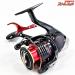 【シマノ】 22BB-X ハイパーフォース 2500DXXG S SUTブレーキ 右巻き用 SHIMANO HYPWER FORCE