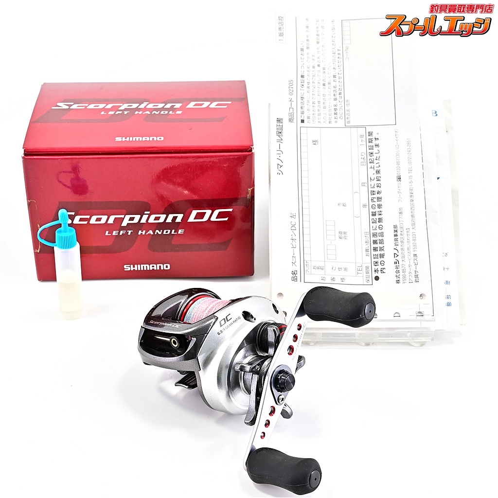 シマノ　'11 スコーピオン　DC 6.3 シマノ】 11スコーピオン DC SHIMANO Scorpion | スプールエッジ