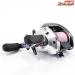 【シマノ】 11スコーピオン DC SHIMANO Scorpion