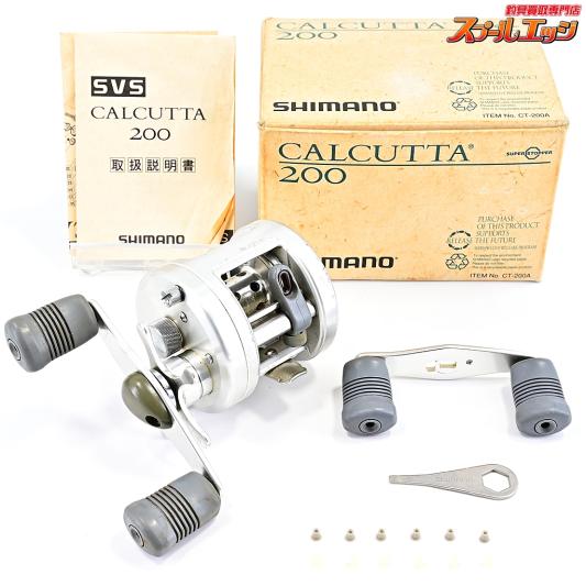 【シマノ】 92カルカッタ 200 SHIMANO CALCUTTA