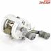【シマノ】 92カルカッタ 200 SHIMANO CALCUTTA