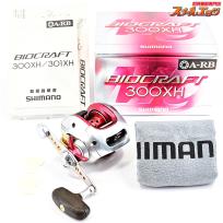 【シマノ】 08バイオクラフト 300XH SHIMANO BIOCRAFT