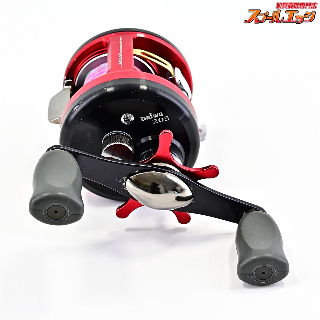 DAIWA ダイワ ベイトリール ミリオネア SW 203 ダイワ】 ミリオネア SW 203 DAIWA Millionaire | スプール