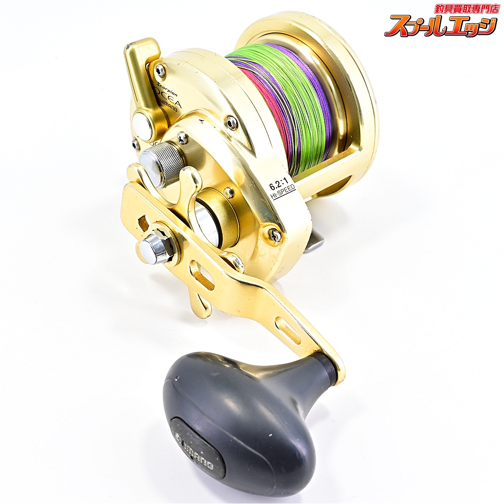 シマノ】 スコーピオン オシアジガー 2000 SHIMANO Scorpion