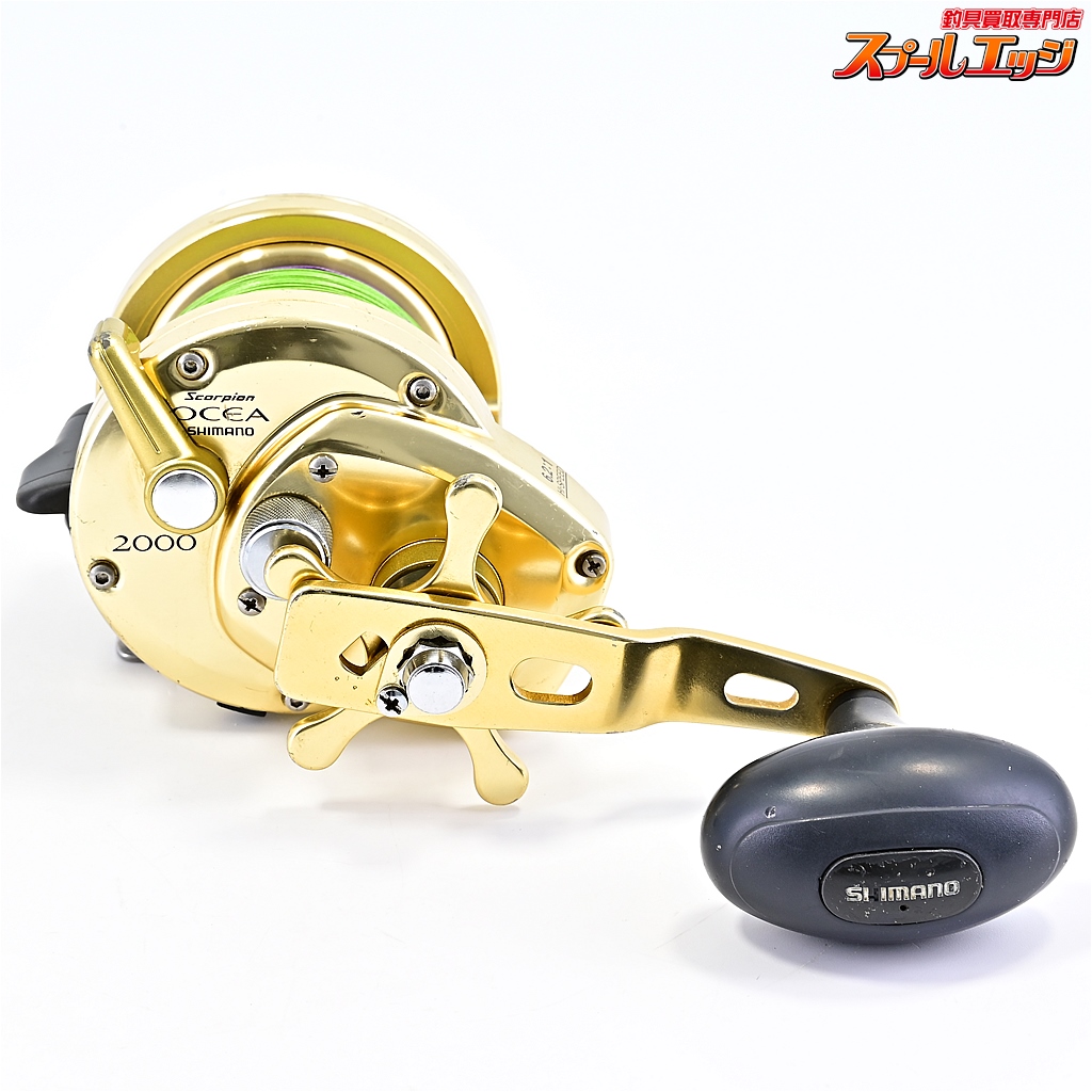 SHIMANO - ##SHIMANO シマノ 99 スコーピオン オシア  ジガー 2000  RH292 右ハンドル 楽天市場】##【中古】SHIMANO シマノ 99 スコーピオン オシア
