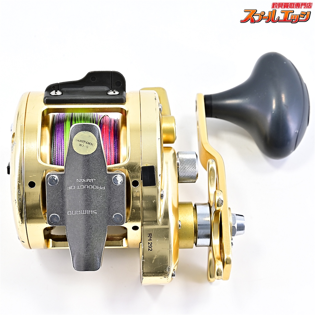 シマノ】 スコーピオン オシアジガー 2000 SHIMANO Scorpion