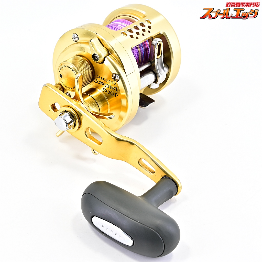 シマノ　カルカッタコンクエスト800F シマノ(SHIMANO) 23 カルカッタコンクエストBFS XG RIGHT(右