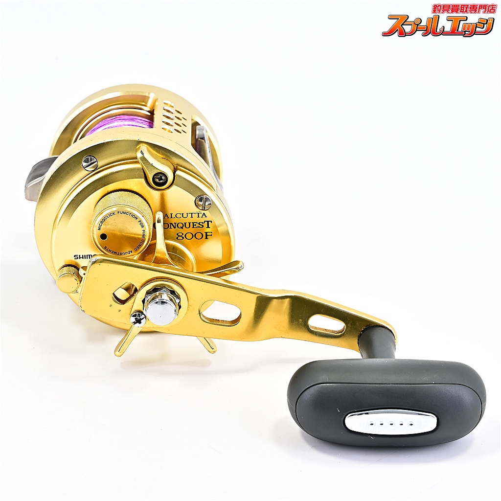 シマノ】 04カルカッタコンクエスト 800F SHIMANO CALCUTTA
