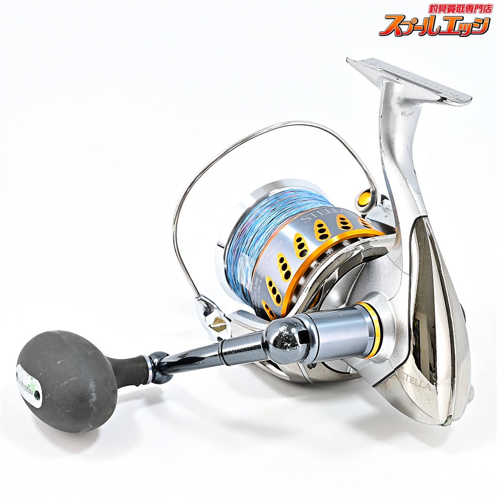 シマノ】 08ステラ SW10000PG SHIMANO STELLA | スプールエッジ