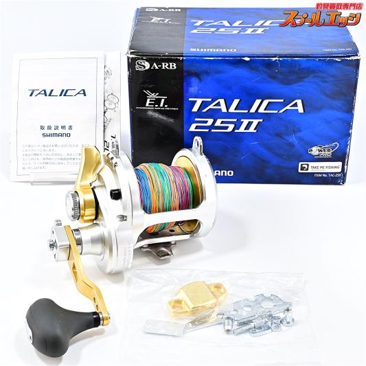 ★ダイワトーナメントIS03000HLBD ダイワ】 03トーナメント 磯 Z3000LB DAIWA TOURNAMENT ISO-Z
