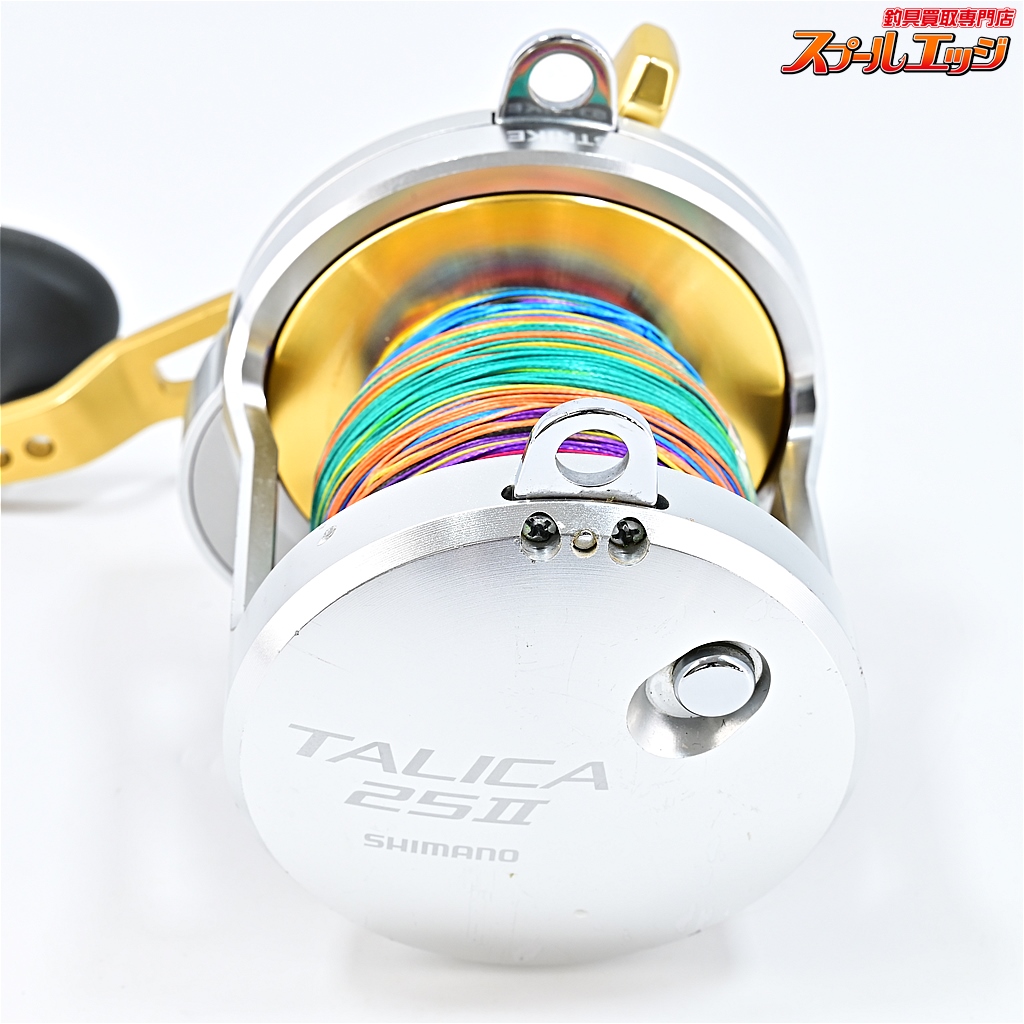 シマノ SHIMANO タリカ 25Ⅱ 検クエ　アラ　カンパチ　アリゲーター シマノ】 タリカ 25II SHIMANO TALICA | スプールエッジネット