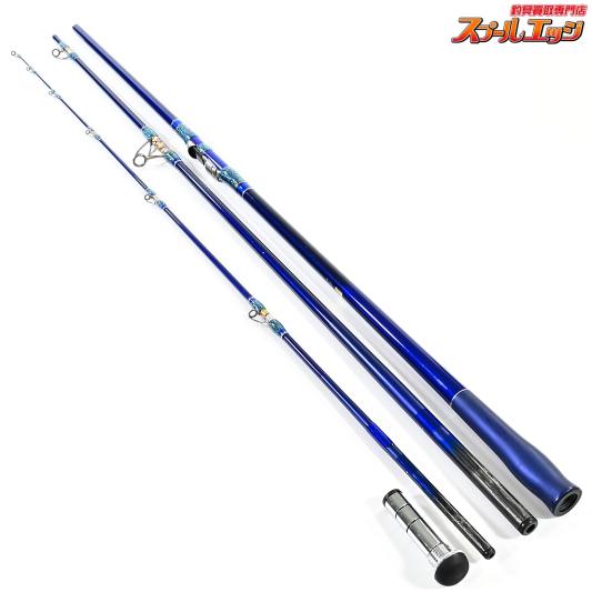 Daiwa&SHIMANO投げ竿3本セット シマノ ダイワ 投げ竿 2本セット