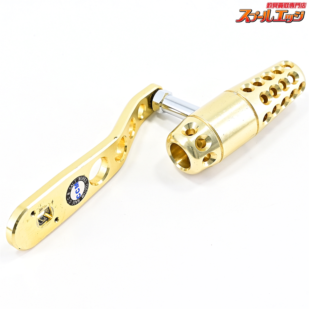 shi mano calcutta ダウンクラッチ クラッチ カスタム ゴールド KAKEDZUKA DESIGN WORKS] SHIMANO Offset Clutch Lever (Bar