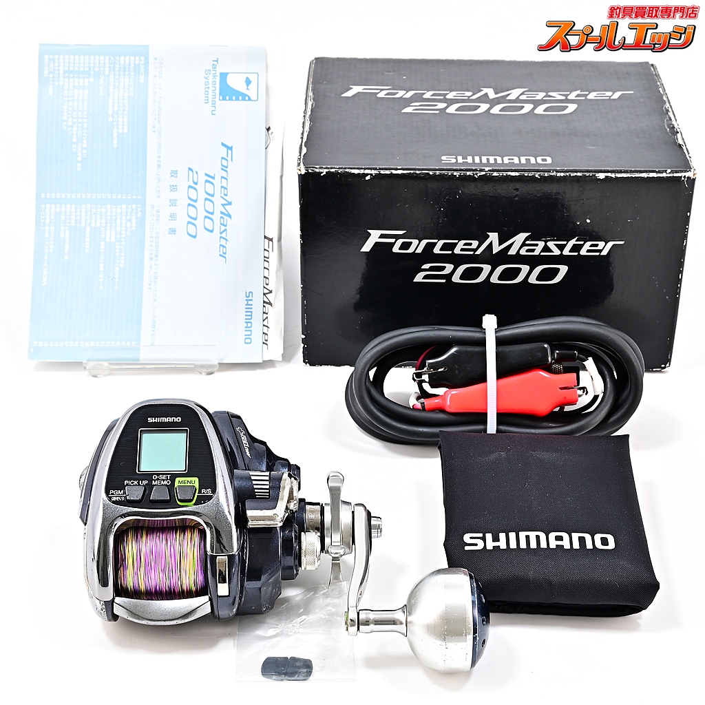【新品・未使用品】 シマノ　16フォースマスター2000 シマノ】 16フォースマスター 2000 使用距離8.1km 使用15.5時間