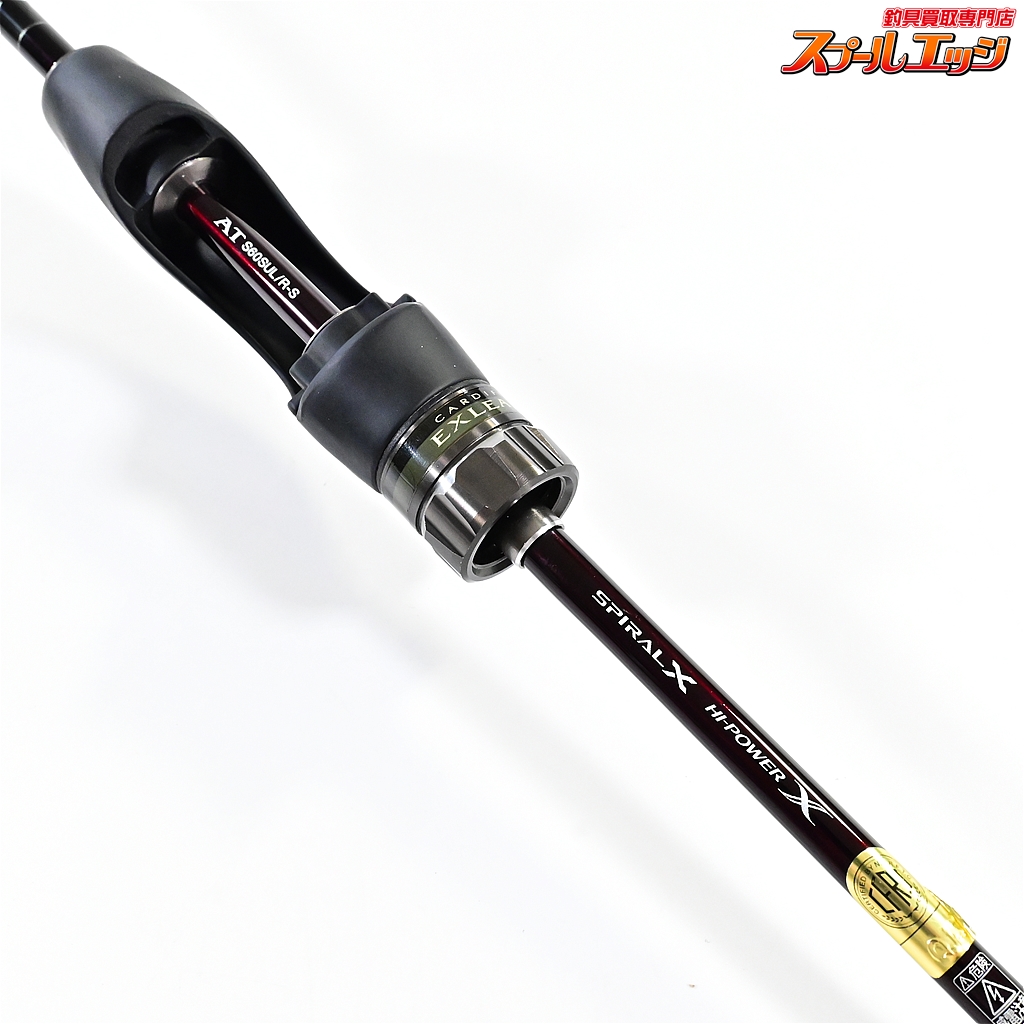 SHIMANO - シマノ カーディフ 60UL シマノ(SHIMANO) CARDIFF カーディフ 60UL ｜アウトドア用品