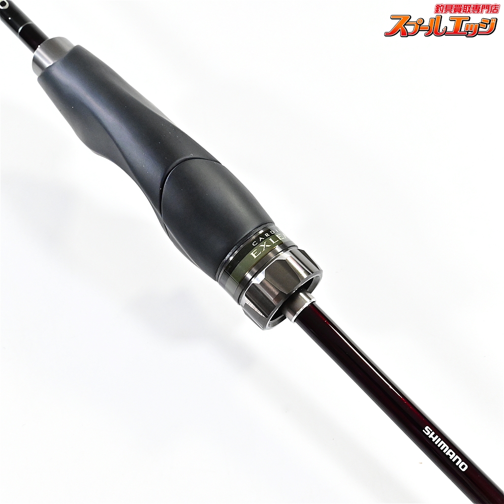 シマノ】 18カーディフ エクスリード AT S60SUL/R-S SHIMANO