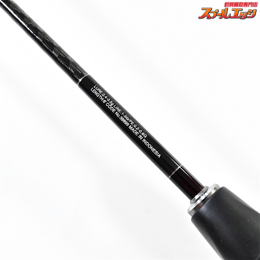 シマノ】 18カーディフ エクスリード AT S60SUL/R-S SHIMANO