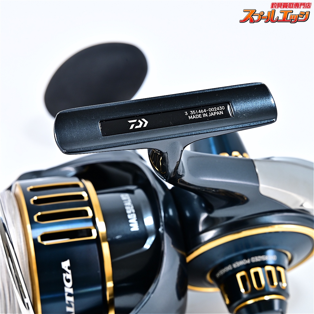 DAIWA - ソルティガ14000 スプール DAIWA（釣り） ダイワ 25ソルティガ スプール 14000SPL/ゴールド