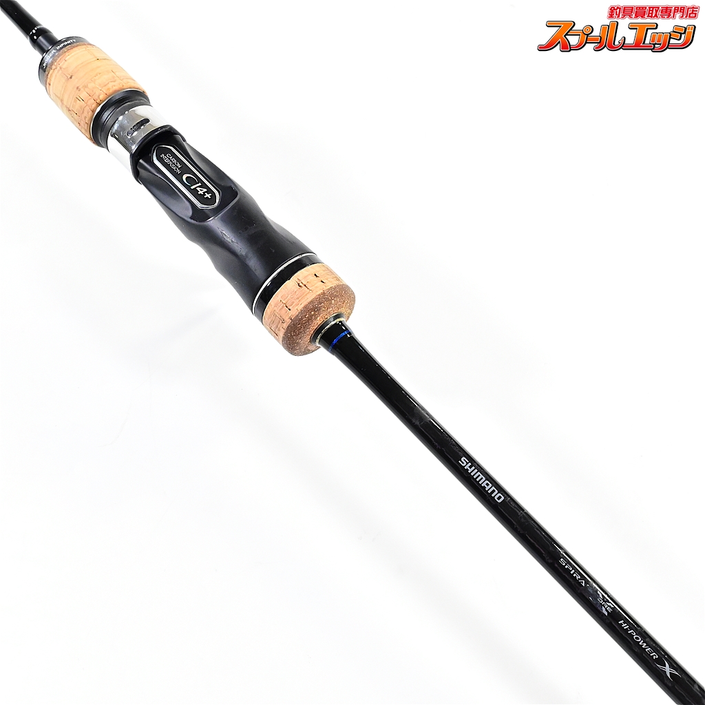 シマノ オシアジガー インフィニティ B63-4 シマノ】 19オシアジガー インフィニティ ∞ B63-4 SHIMANO OCEA