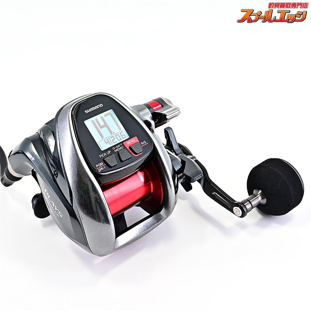 SHIMANO - [PEKO7549]専用　シマノ　プレイズ3000ＸP 5864a.jpg