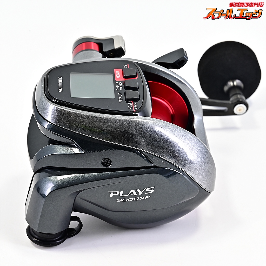 k*d様 SHIMANO シマノ 18 PLAYS プレイズ 3000XP ジャ SHIMANO プレイズ3000XP/3000［PLAYS 3000XP/ 3000］ 玉屋釣具店