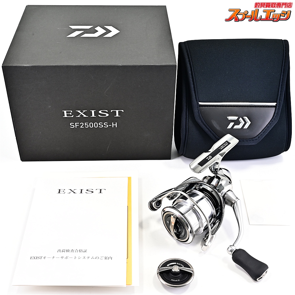 DAIWA EXIST SF2500SS-H イグジスト ダイワ(Daiwa) 22 EXIST(イグジスト) SF SF2500SS-H 00061111