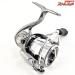 【ダイワ】 23イグジスト SF 2500SS-H SLPWクイックドラグノブ付 DAIWA EXIST