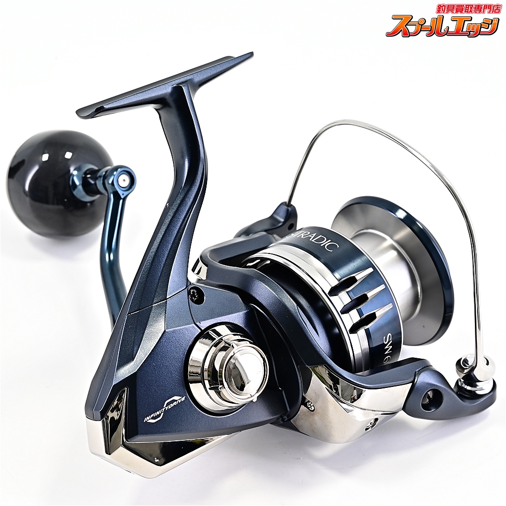 h*y様 シマノ　SHIMANO ２０　ストラディック　ＳＷ６０００ＨＧ シマノ】 20ストラディック SW6000HG SHIMANO STRADIC