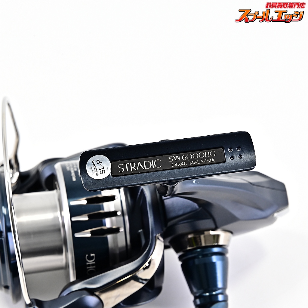 シマノ】 20ストラディック SW6000HG SHIMANO STRADIC