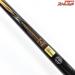 【ダイワ】 16トーナメント ISO AGS 1.25-50 1.25号5.0m DAIWA TOUNAMENT グレ チヌ メジナ K_155