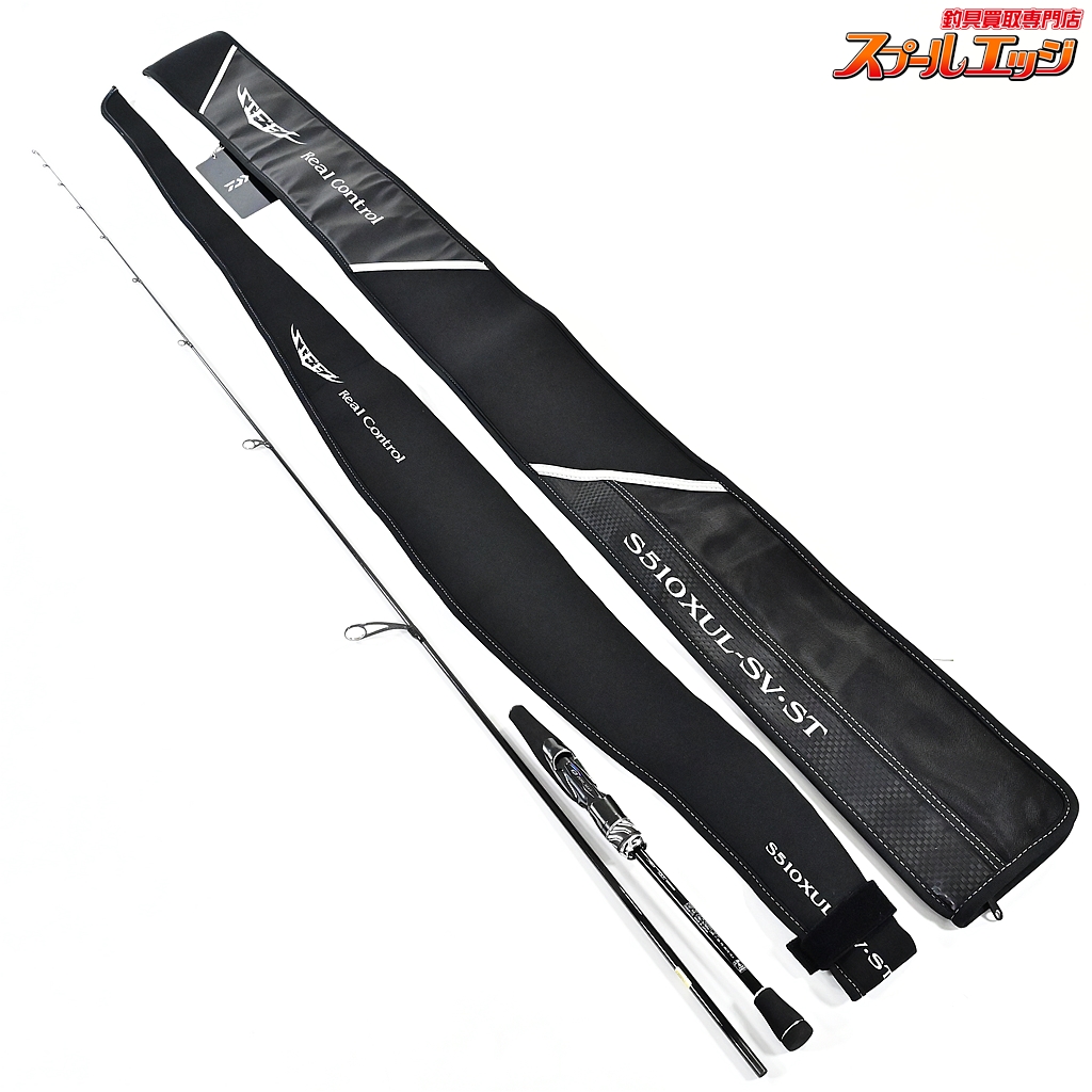 たか美品❗️スティーズ リアルコントロールS510XUL-SV・ST♪ダイワ ダイワ】 23スティーズ RC S510XUL-SV・ST リアルコントロール