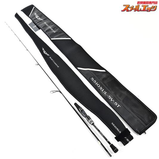 【ダイワ】 23スティーズ RC S510XUL-SV・ST リアルコントロール DAIWA STEEZ Real Control バス スピニングモデル K_200