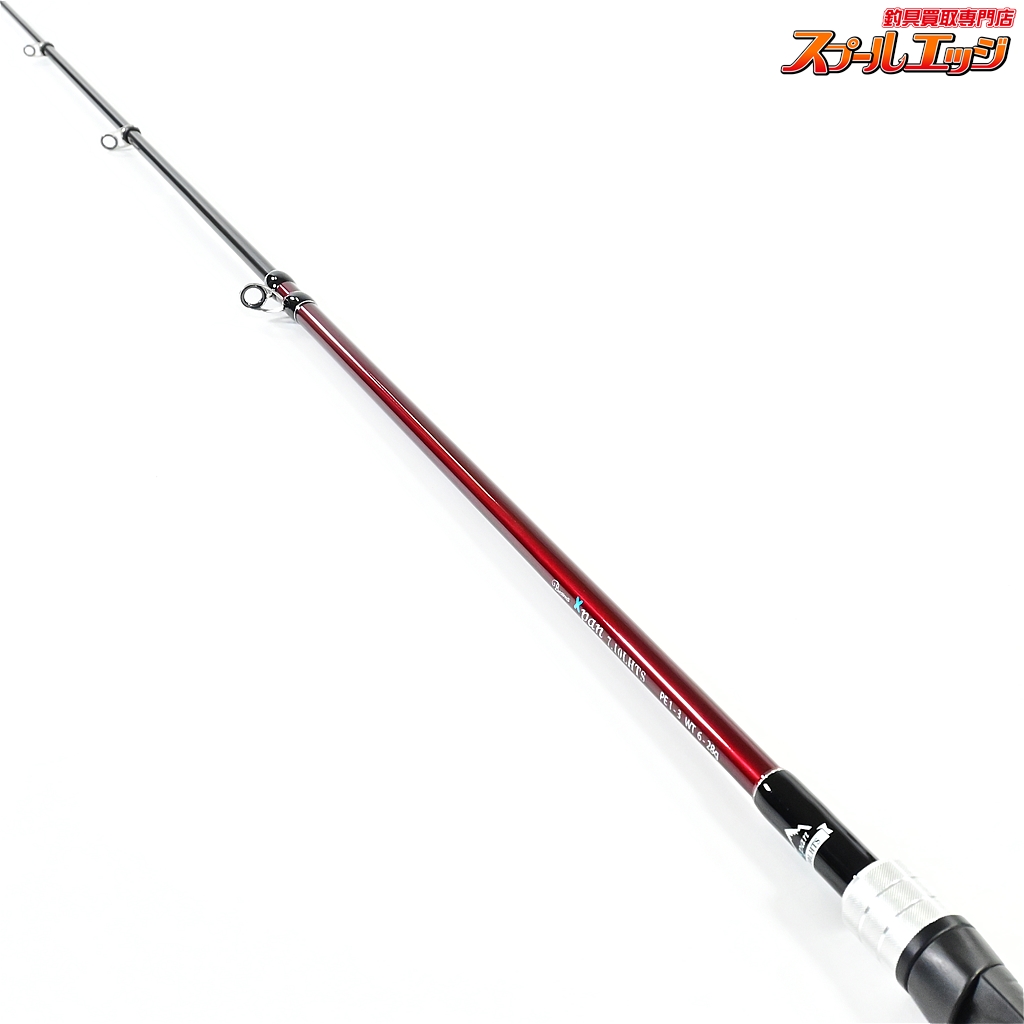 フィッシュマン】 ビームス エクスパン 7.10LHTS 710LHTS