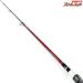 【フィッシュマン】 ビームス エクスパン 7.10LHTS 710LHTS Fishman Beams Xpan ライギョ 怪魚 K_101