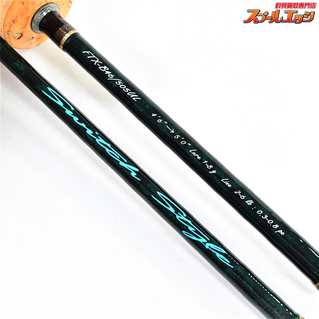メジャークラフト】 ファインテール FTX-B46/505UL MajorCraft
