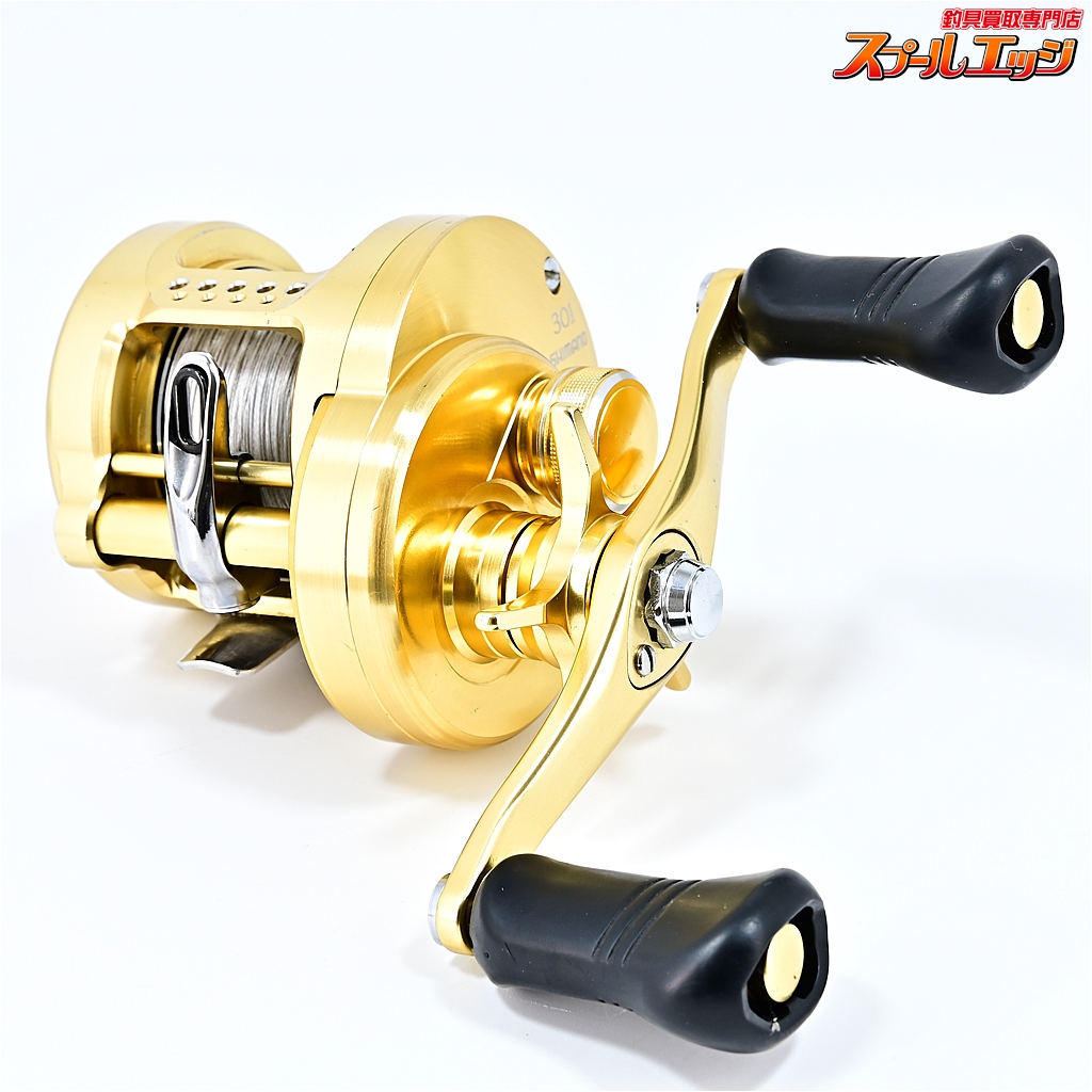 15カルカッタコンクエスト301