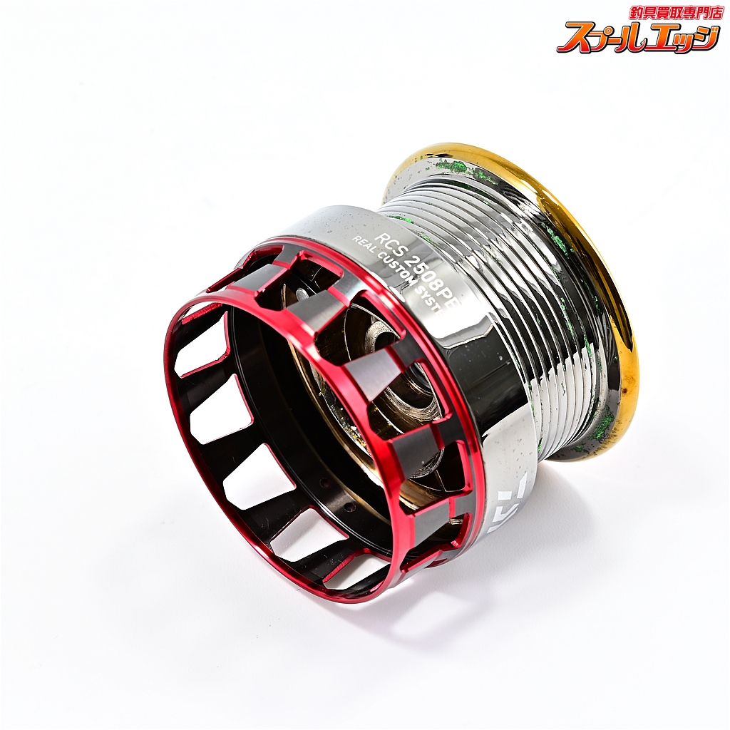 ダイワ SLP WORKS RCS エアスプールII 2508PE レッド 楽天市場】ダイワ rcs pe エアスプール 2508の通販