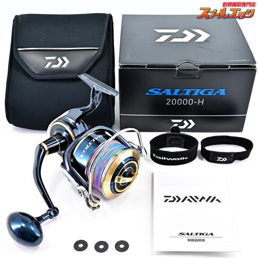 DAIWA 素早く SALTIGA 18000-H ダイワ ソルティガ