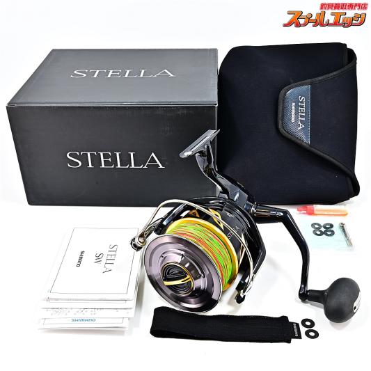 Shimano 20ステラ SW30000 Shimano 20 Stella SW 30000