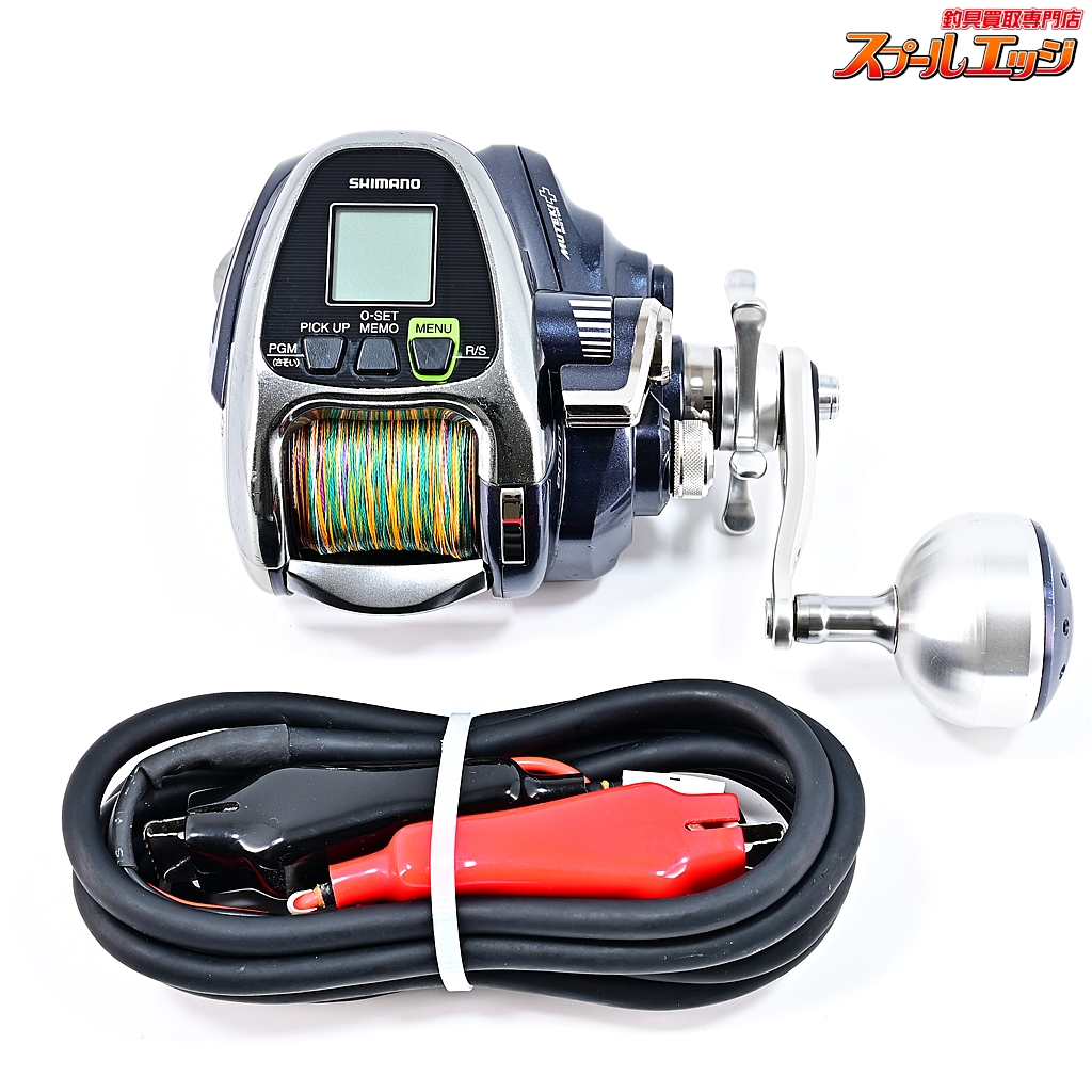 SHIMANO 16ForceMaster 2000 電動リール SHIMANO】シマノ『16フォースマスター2000 右ハンドルのみ