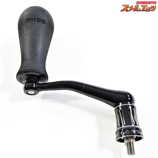 ステラSW 18000HG スプール ステラsw 18000スプール 【公式通販】