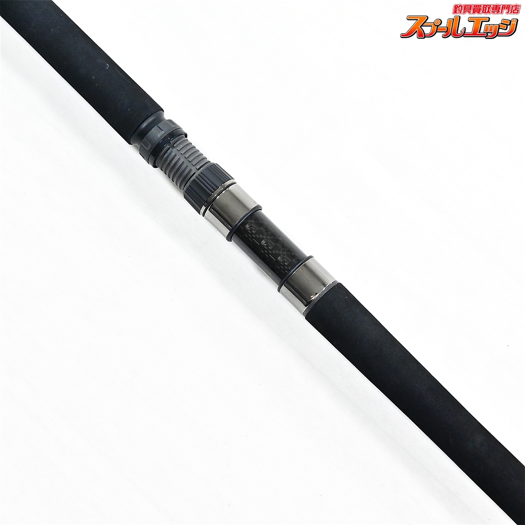 フライロッド テンリユウk ブリッドXD1104 【公式通販】