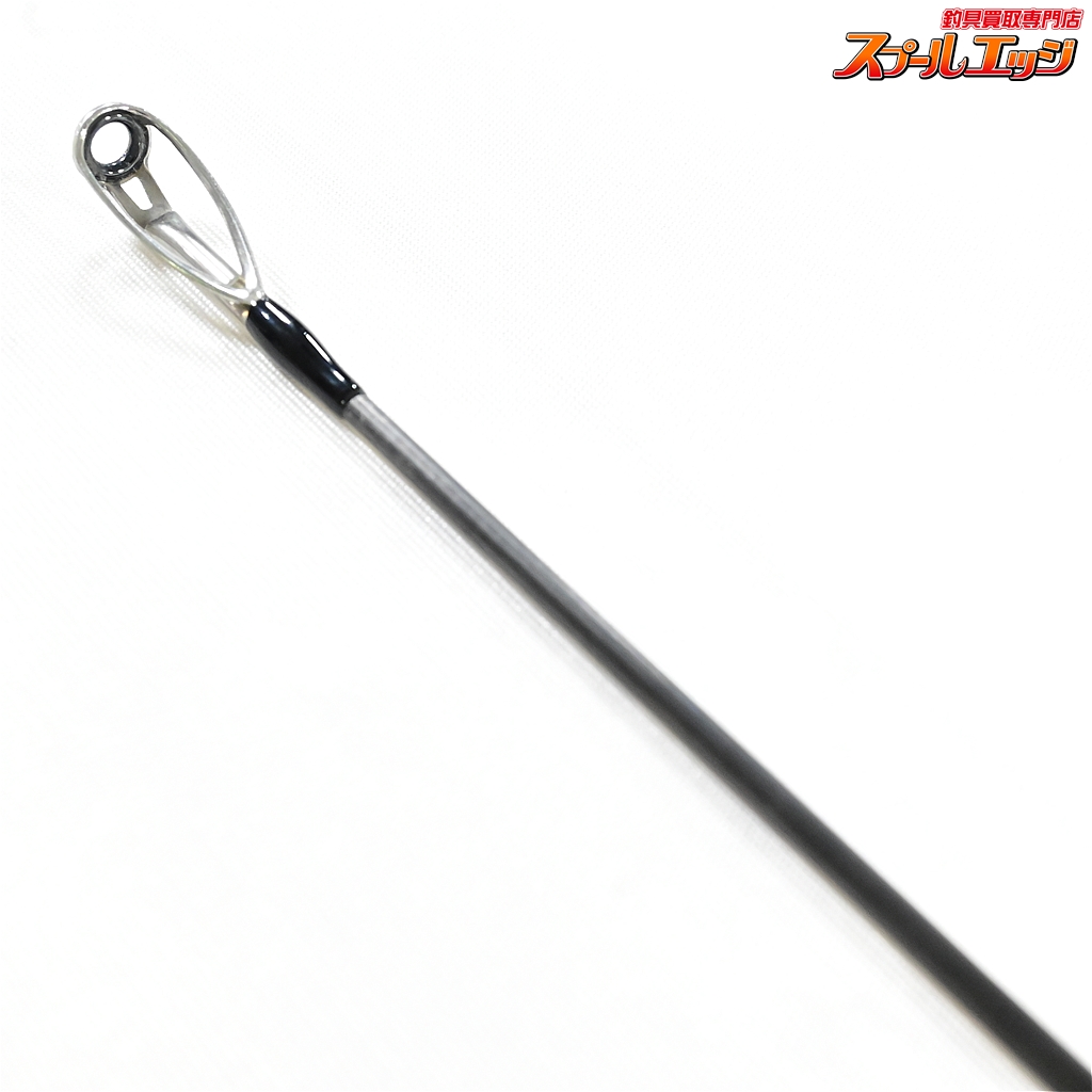 8ft クレイジーバススタジオオーダーロッドLunatic