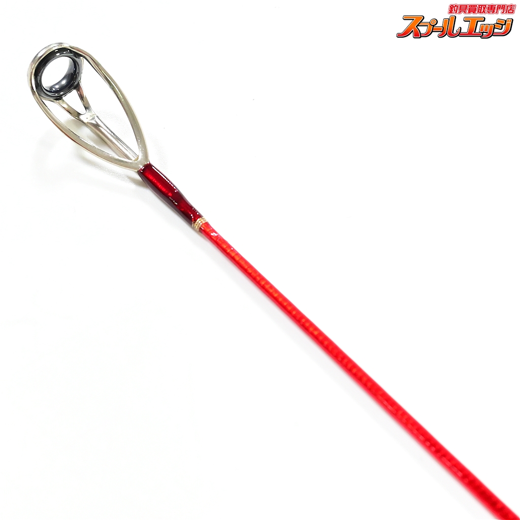 ワールドシャウラ BG 2953R-3 シマノ】 20ワールドシャウラ BG 2953R-3 SHIMANO WORLD SHAULA