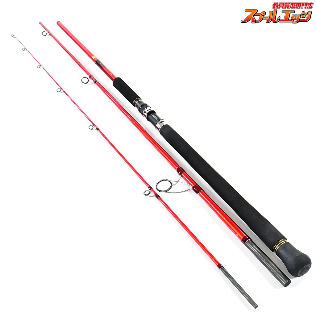 シマノ ワールドシャウラBG 21203R-3 シマノ】 21ワールドシャウラ BG 21203R-3 SHIMANO WORLD SHAULA