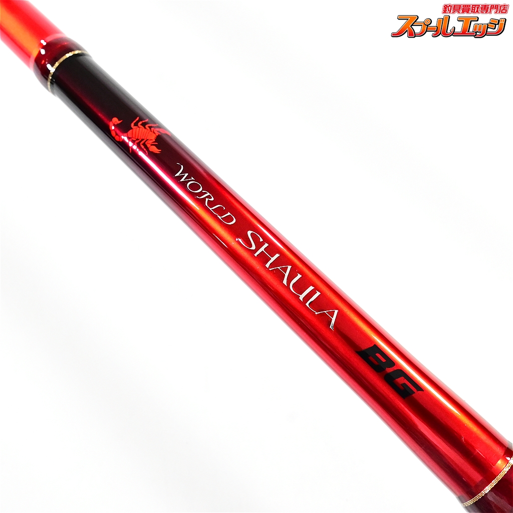 シマノ】 20ワールドシャウラ BG 21055R-3 SHIMANO WORLD SHAULA